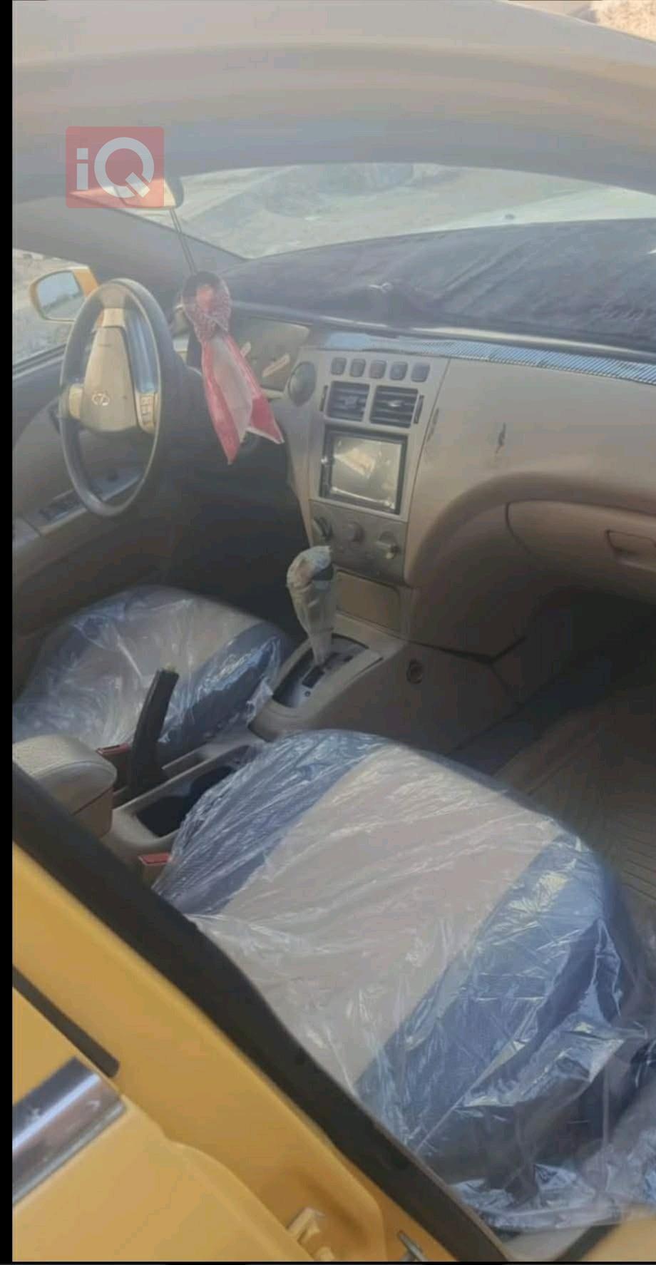 شيري A5
